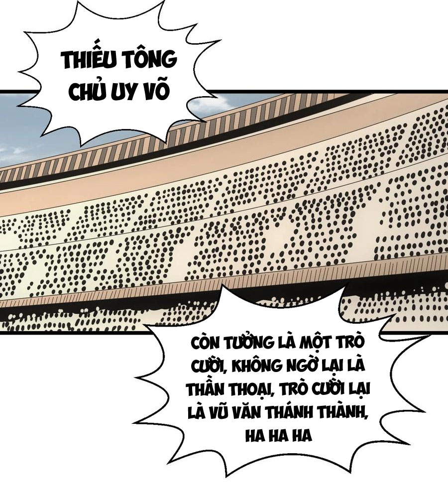 Vạn Cổ Đệ Nhất Thần Chapter 98 - Trang 50