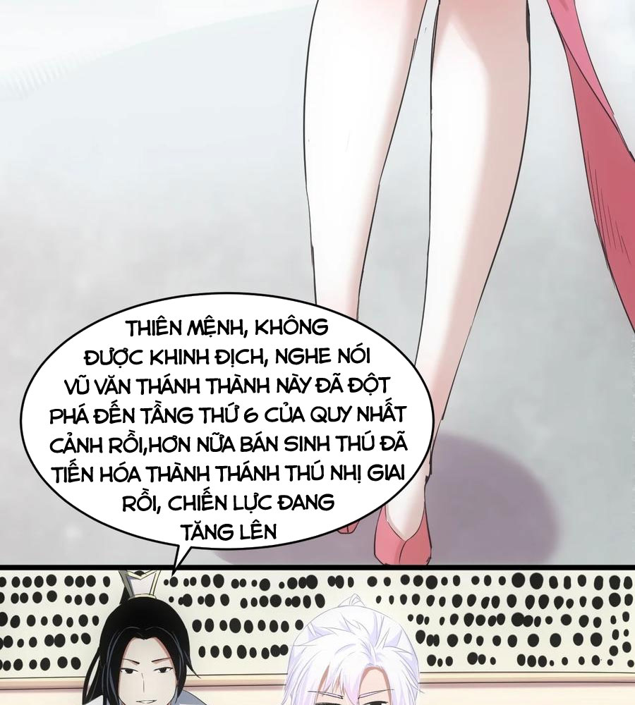 Vạn Cổ Đệ Nhất Thần Chapter 98 - Trang 6