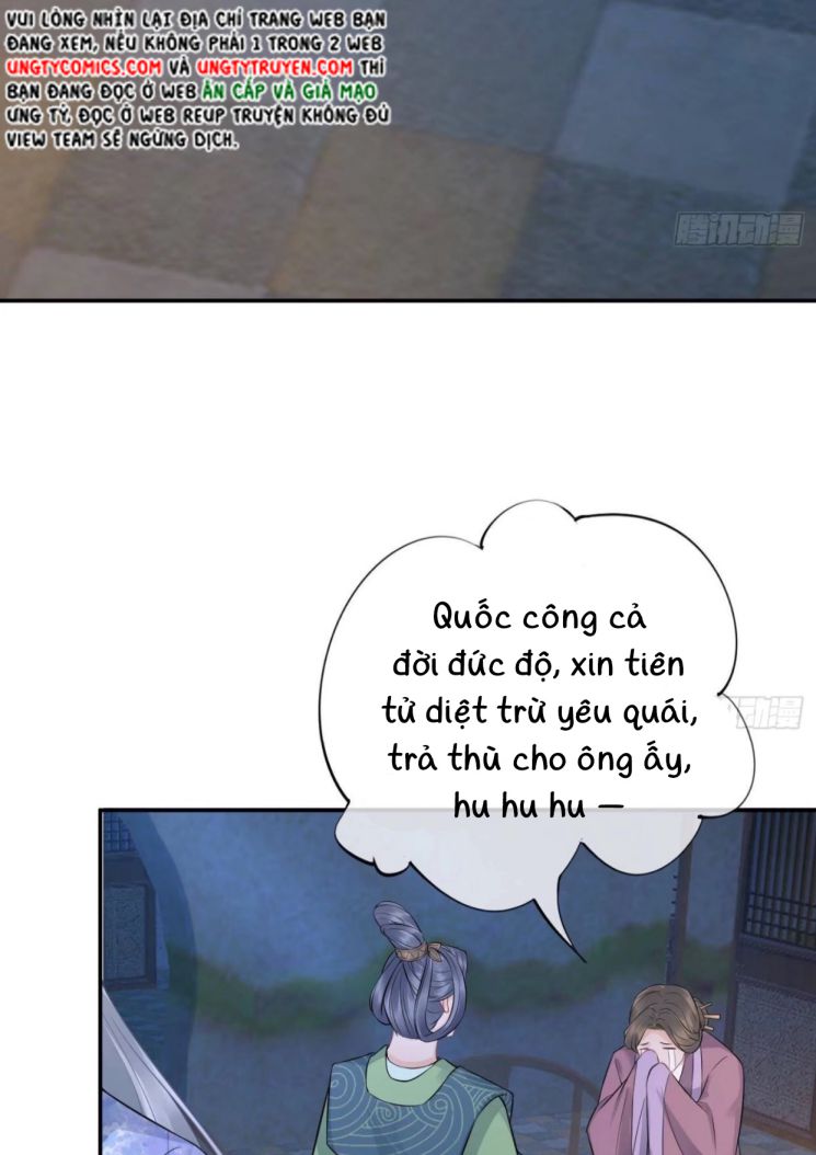 Đánh Chết Cũng Không Làm Sư Tôn Chapter 60 - Trang 8