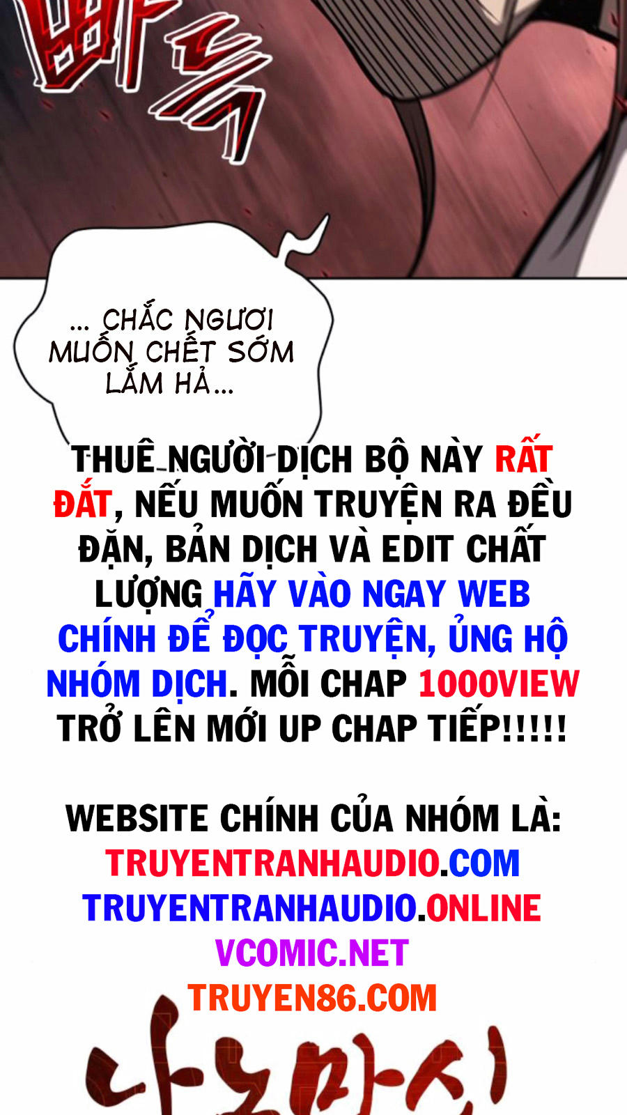 Nano Ma Thần Chapter 97 - Trang 12