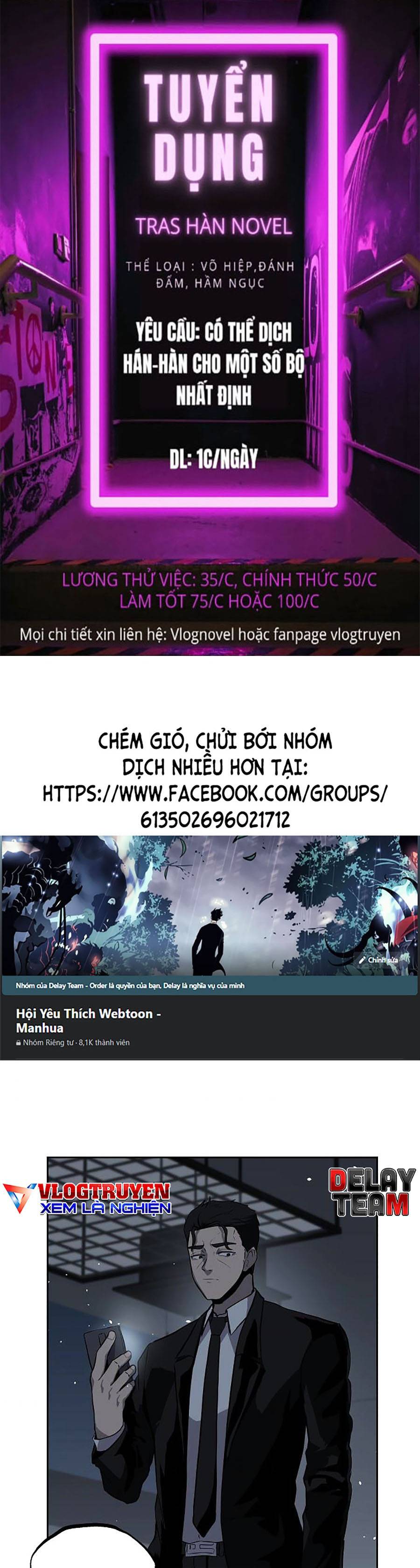 Vương Đạo Chapter 12 - Trang 1