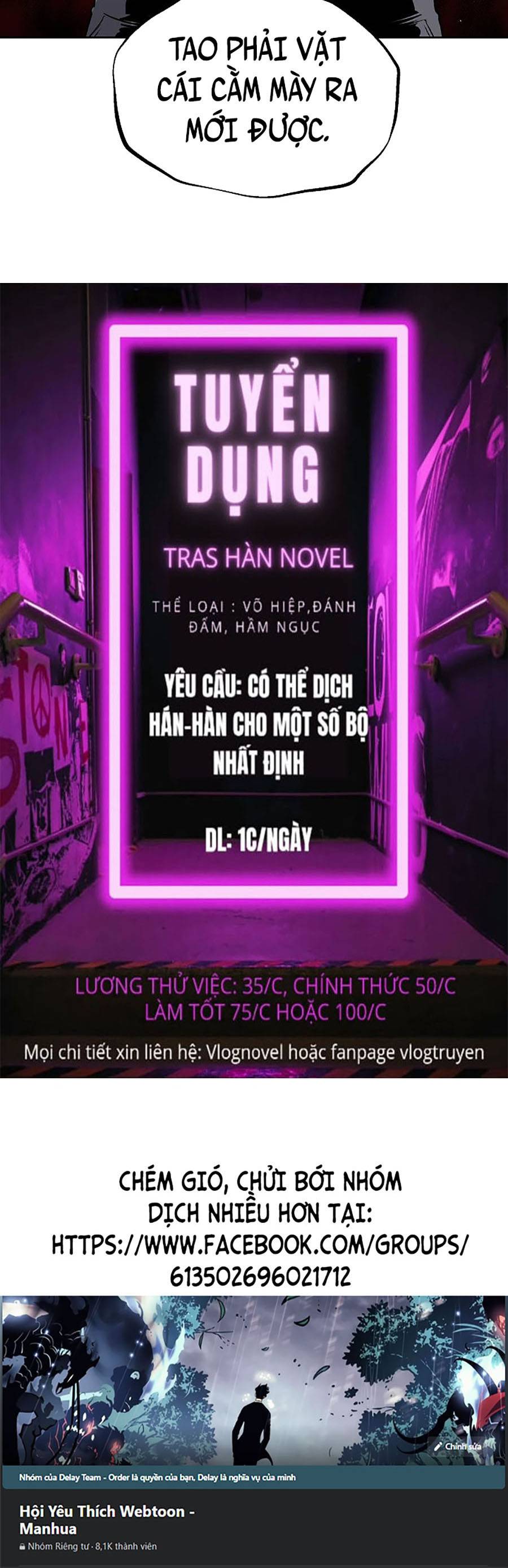 Vương Đạo Chapter 12 - Trang 59