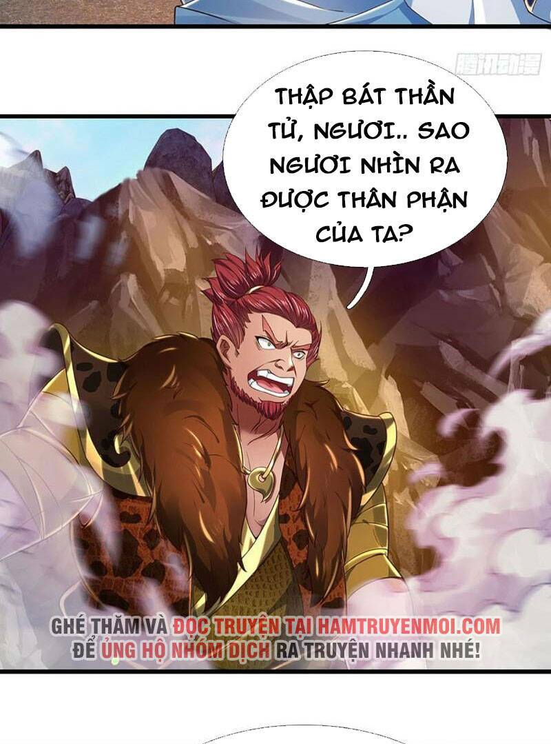 Bắt Đầu Với Chí Tôn Đan Điền Chapter 115 - Trang 17