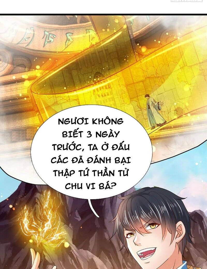 Bắt Đầu Với Chí Tôn Đan Điền Chapter 115 - Trang 24