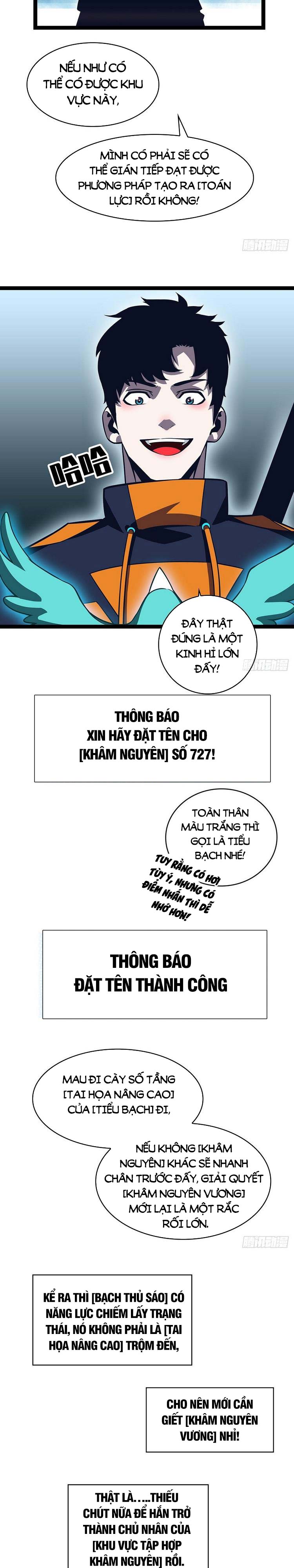 Bắt Đầu Vùng Dậy Từ Việc Chơi Game Nghiêm Túc Chapter 72 - Trang 7