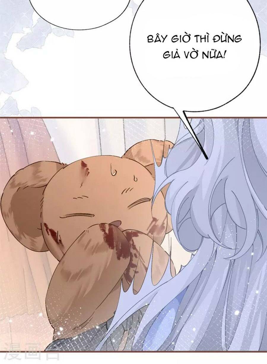 Ngày Nào Đó Trở Thành Công Chúa Tế Phẩm Chapter 31 - Trang 17