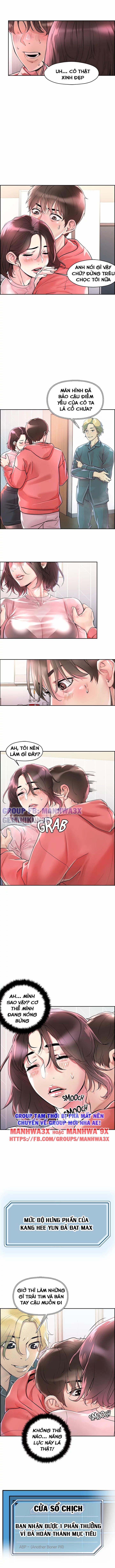 Quyền Năng Chịch Gái Chapter 1 - Trang 17