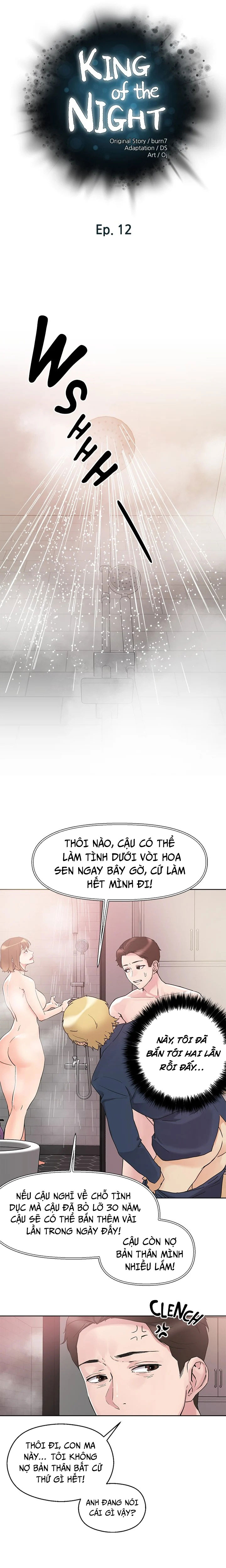 Quyền Năng Chịch Gái Chapter 12 - Trang 4