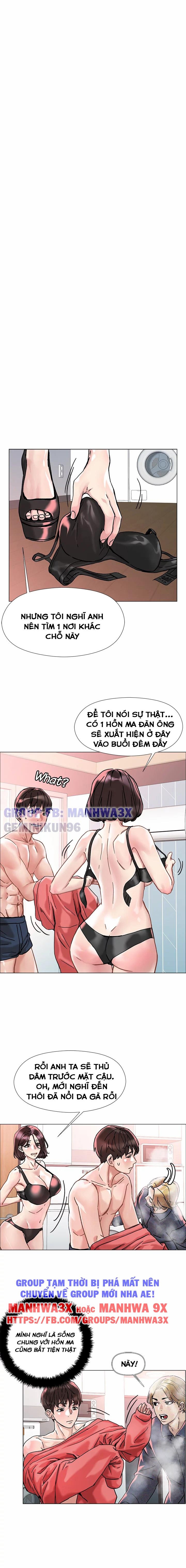 Quyền Năng Chịch Gái Chapter 2 - Trang 14