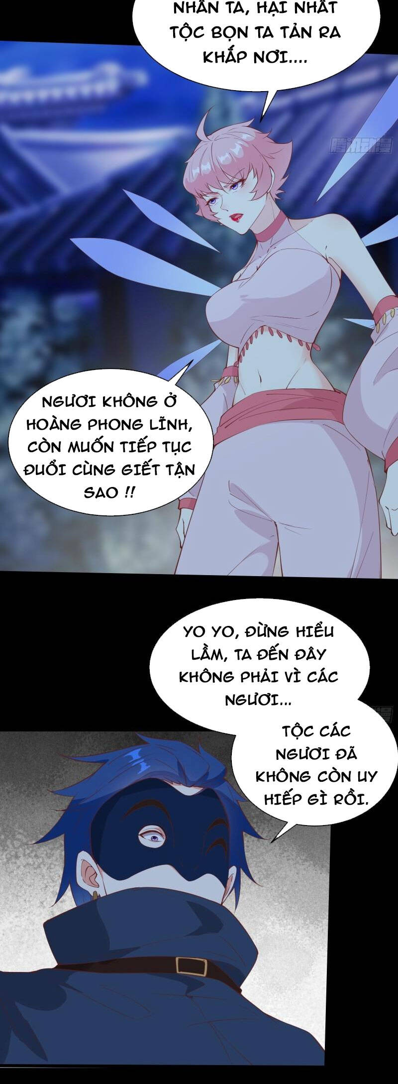 Ta Lập Hậu Cung Tại Tây Du Ký Chapter 87 - Trang 13