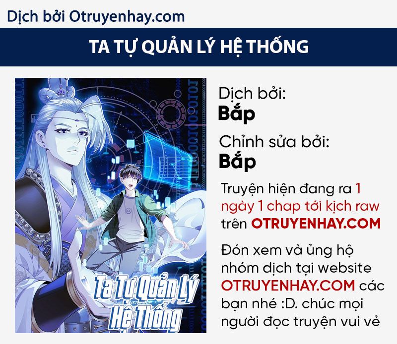 Ta Tự Quản Lý Hệ Thống Chapter 7 - Trang 1