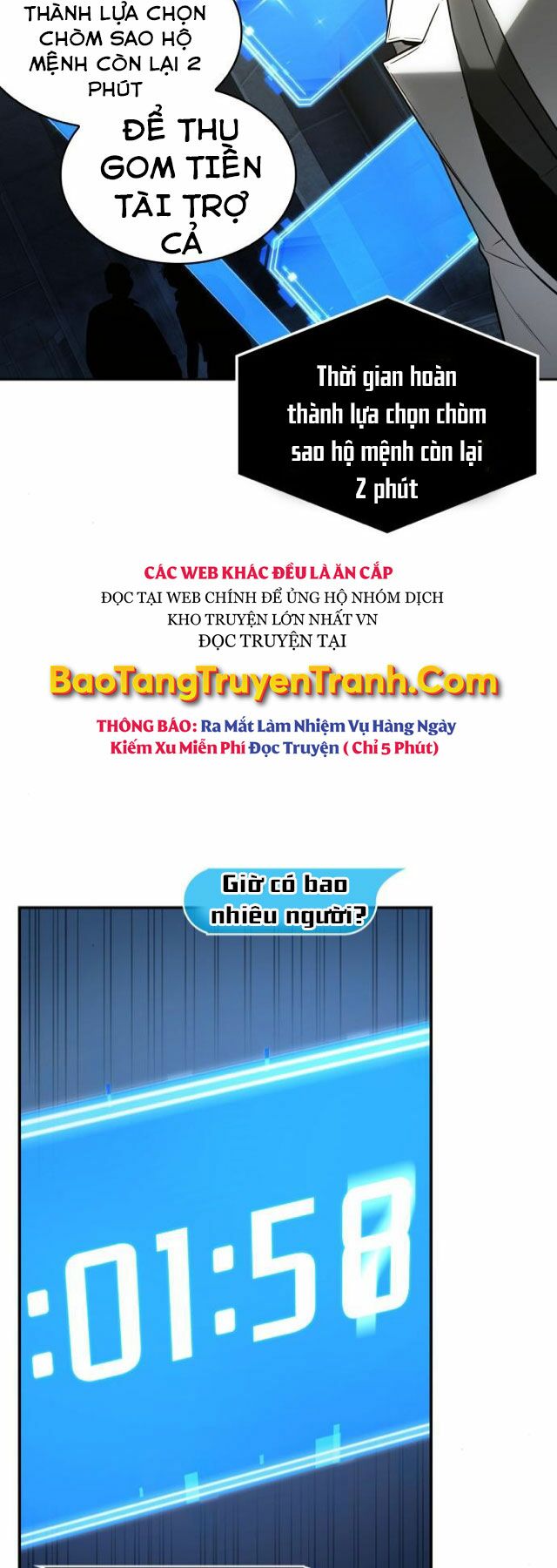 Toàn Tri Độc Giả Chapter 96 - Trang 19