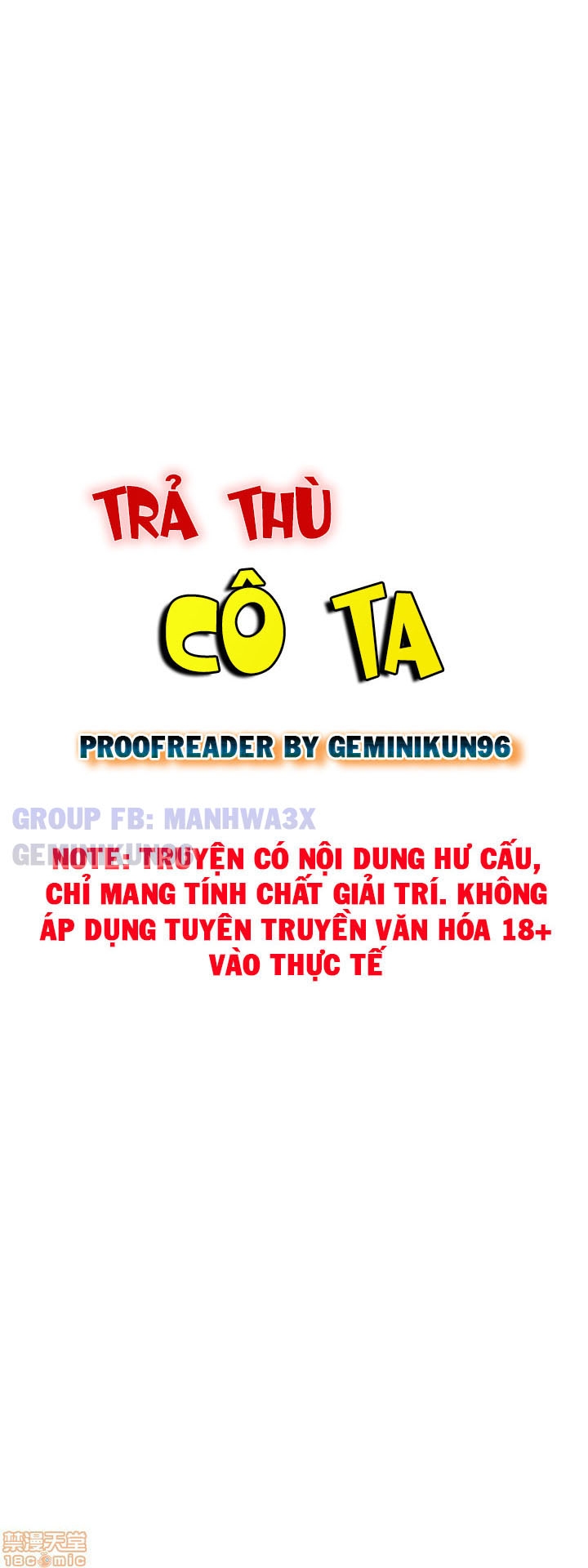 Trả Thù Cô Ta Chapter 50 - Trang 1