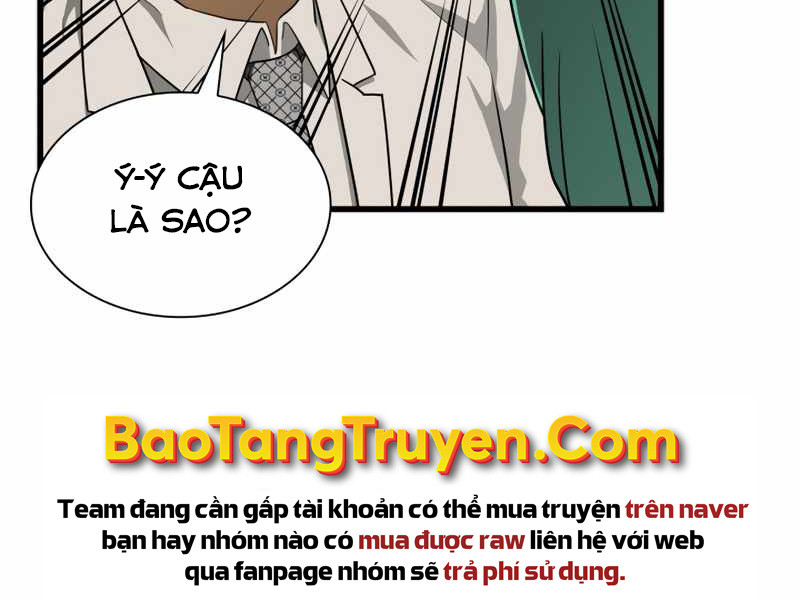 Bác Sĩ Hoàn Hảo Chapter 4 - Trang 203