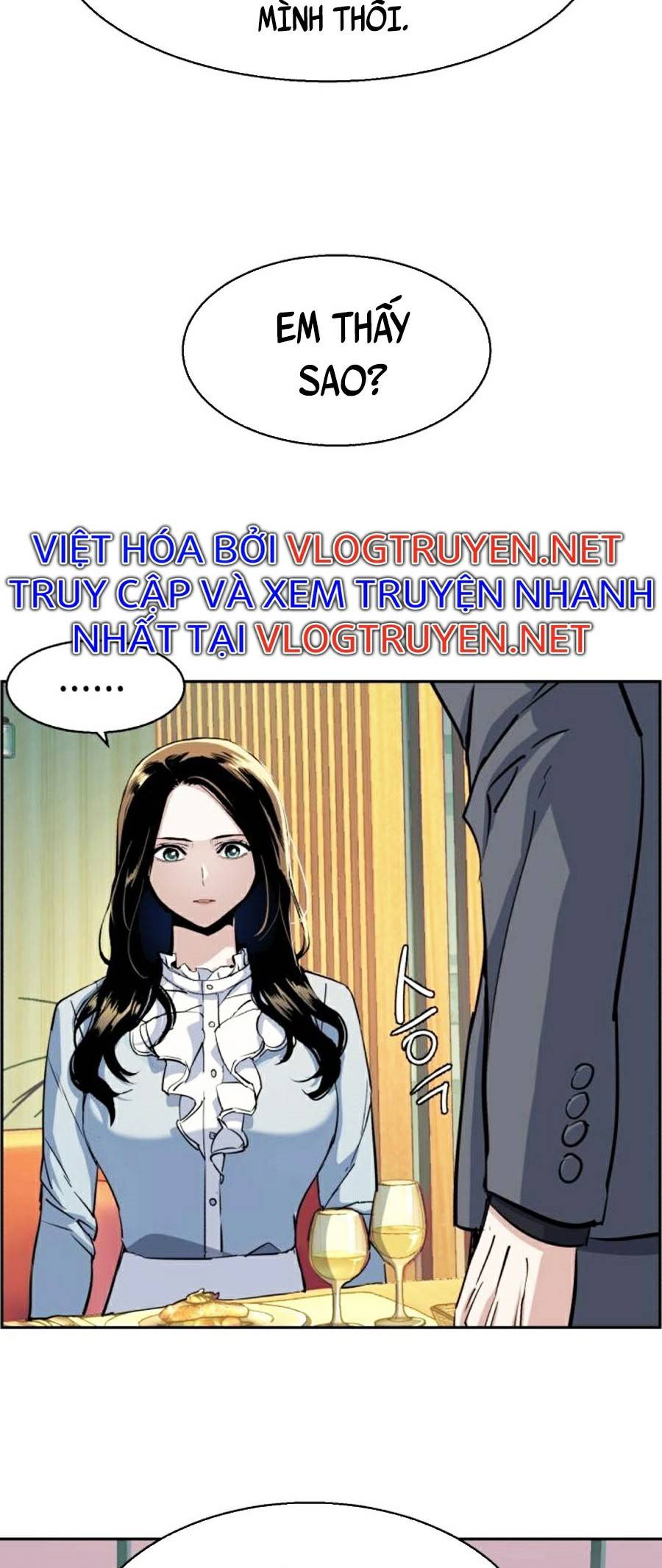 Bạn Học Của Tôi Là Lính Đánh Thuê Chapter 76 - Trang 26