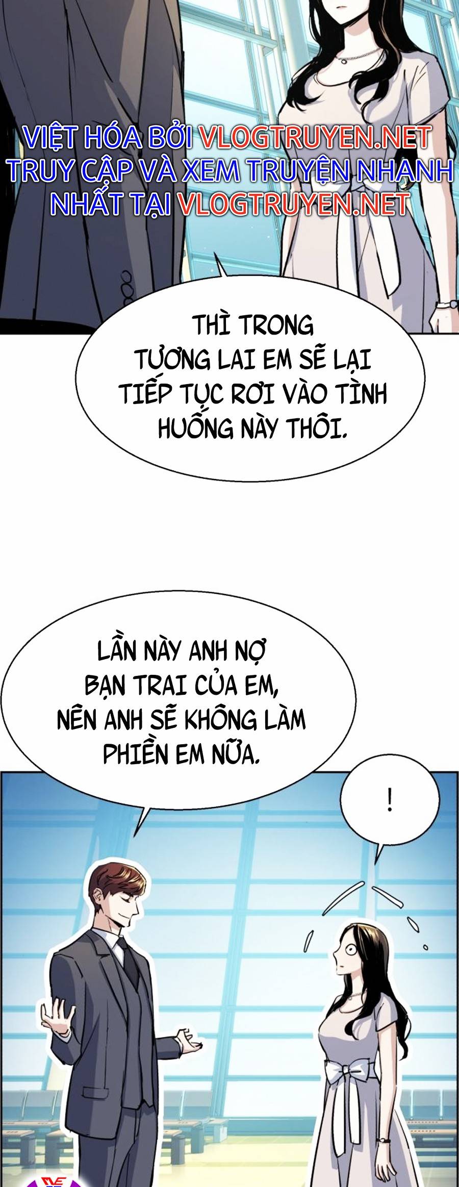 Bạn Học Của Tôi Là Lính Đánh Thuê Chapter 77 - Trang 13