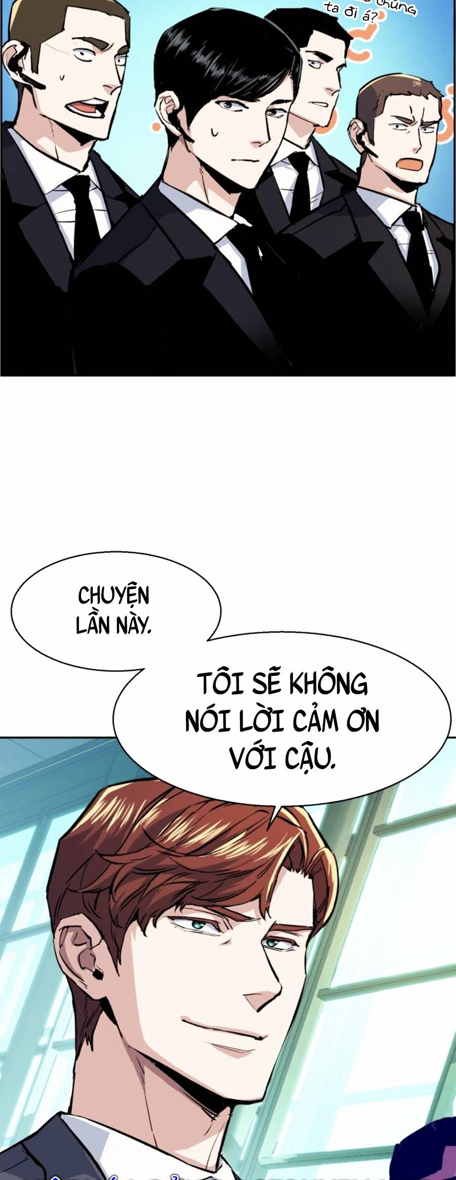 Bạn Học Của Tôi Là Lính Đánh Thuê Chapter 77 - Trang 21