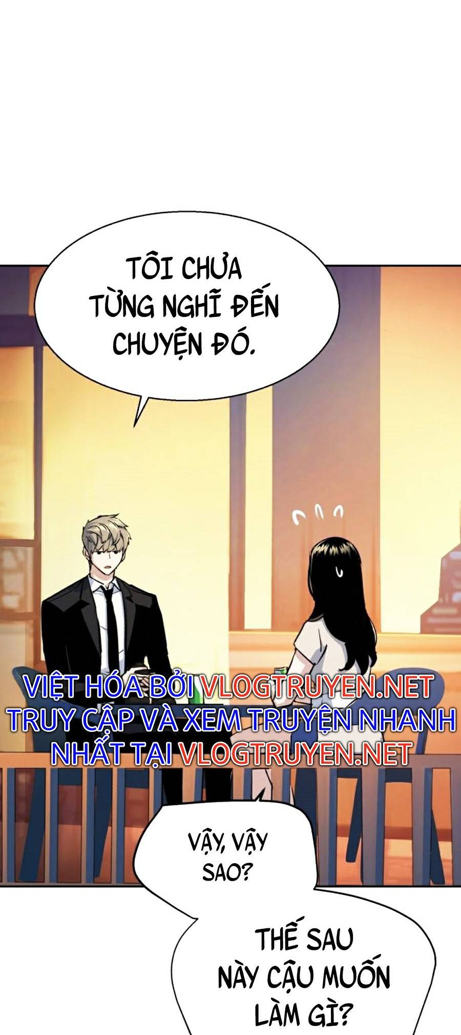 Bạn Học Của Tôi Là Lính Đánh Thuê Chapter 77 - Trang 38