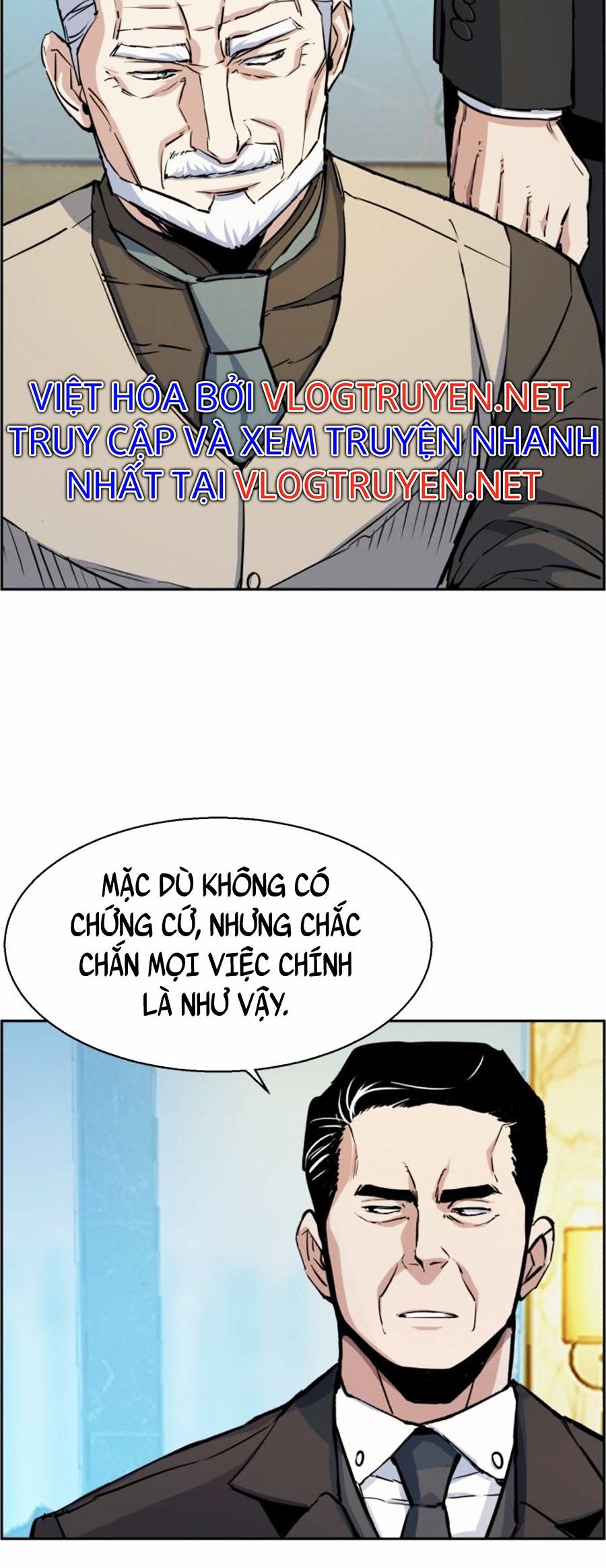 Bạn Học Của Tôi Là Lính Đánh Thuê Chapter 77 - Trang 4