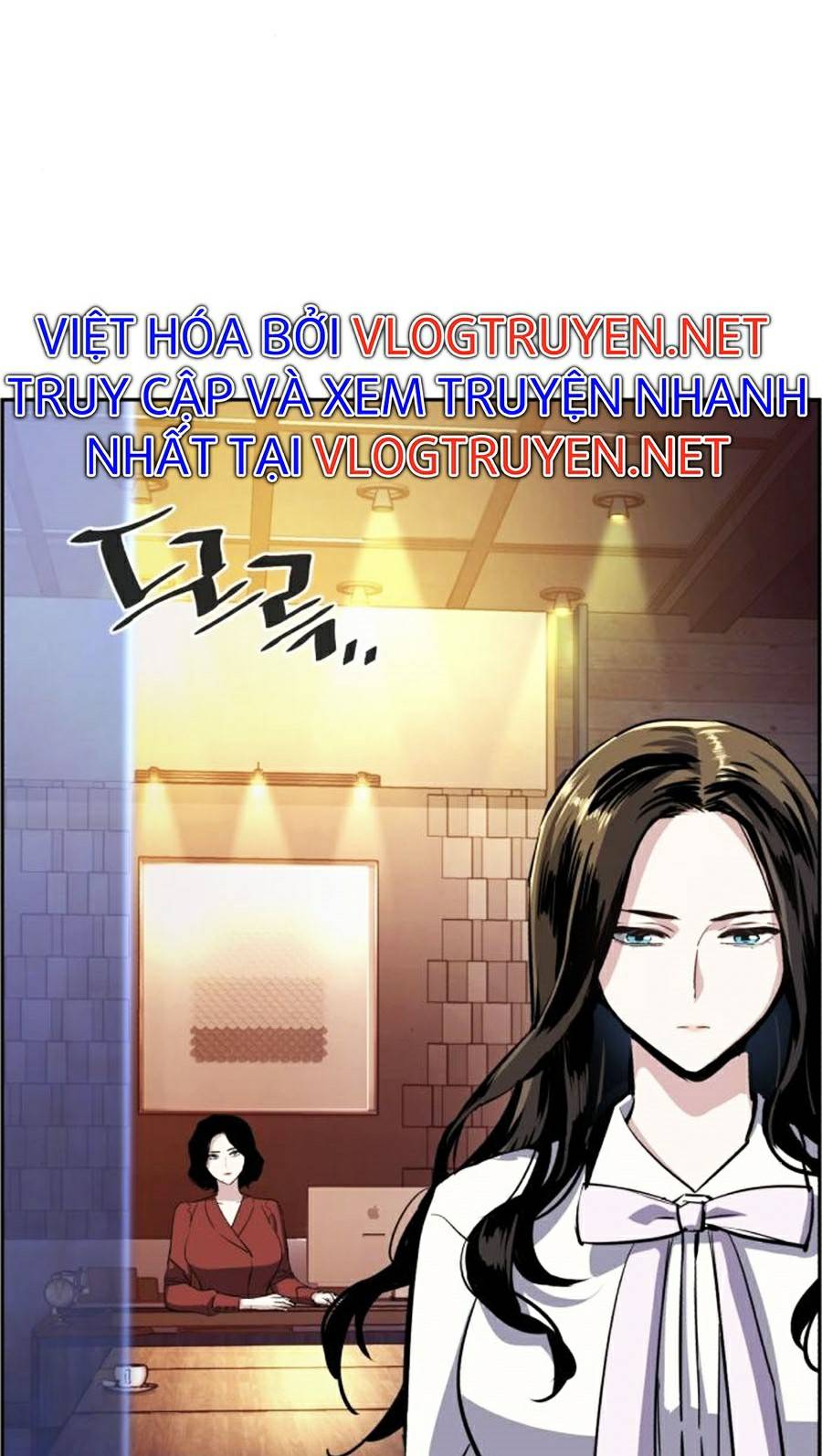 Bạn Học Của Tôi Là Lính Đánh Thuê Chapter 77 - Trang 73