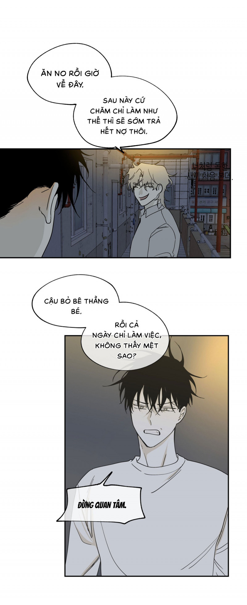 Đêm Bên Bờ Biển Chapter 7 - Trang 1