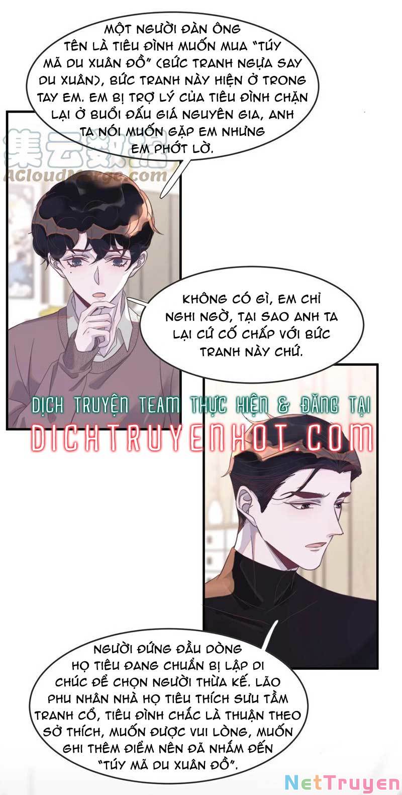 Nghe Nói Tôi Rất Nghèo Chapter 91 - Trang 15