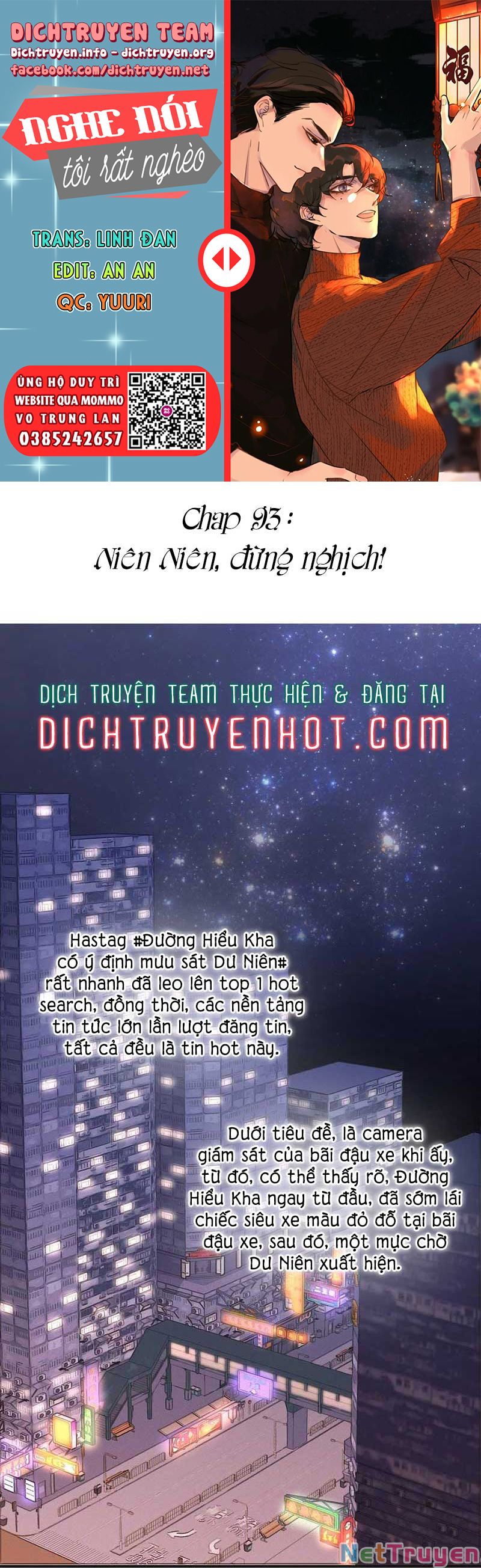 Nghe Nói Tôi Rất Nghèo Chapter 93 - Trang 1