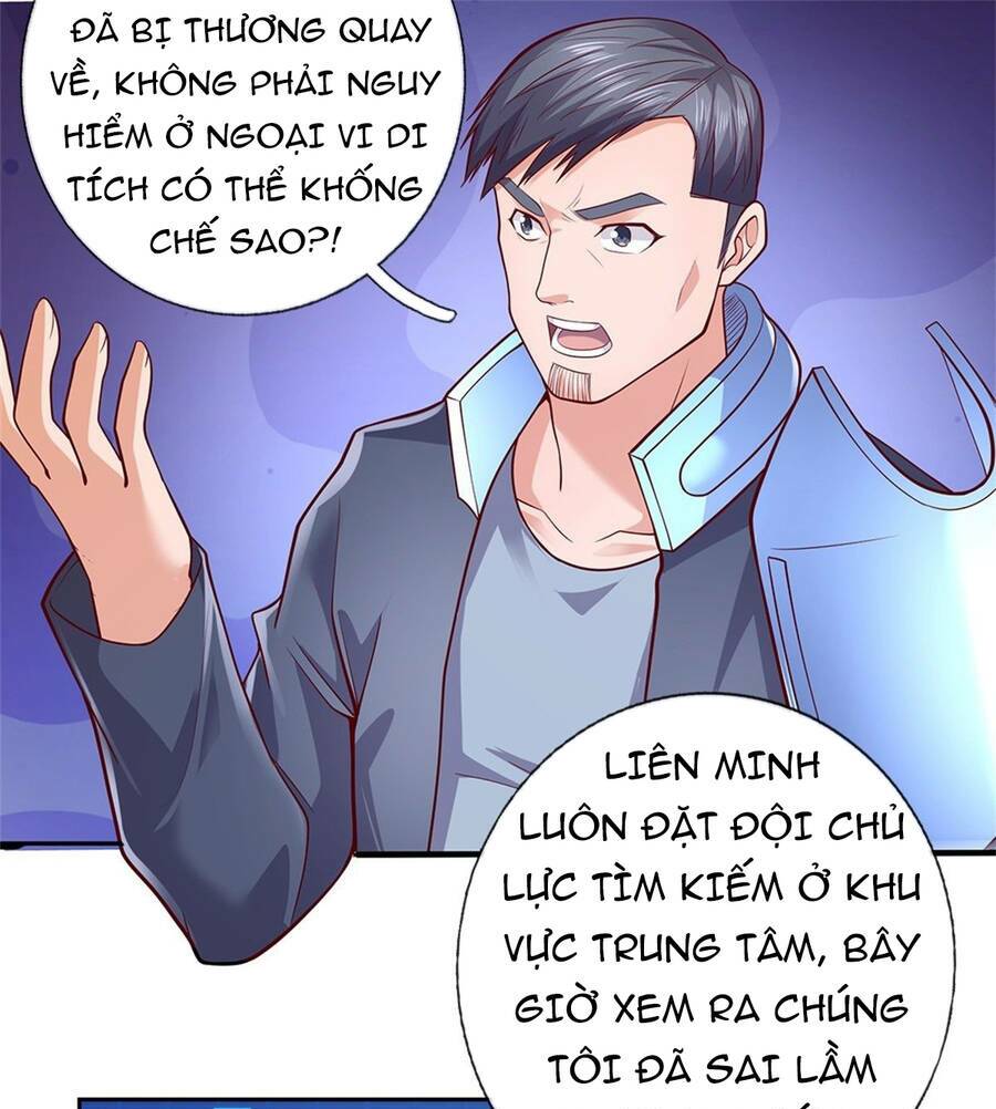 Thẻ Đăng Nhập Phong Ấn Siêu Cấp Chapter 46 - Trang 12