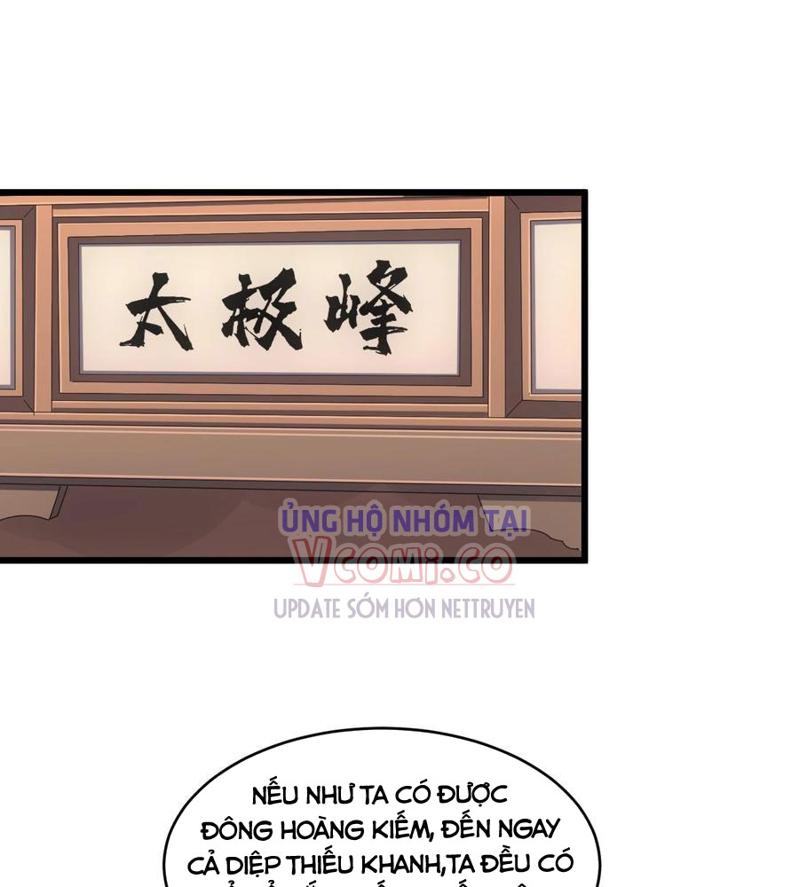 Vạn Cổ Đệ Nhất Thần Chapter 99 - Trang 1