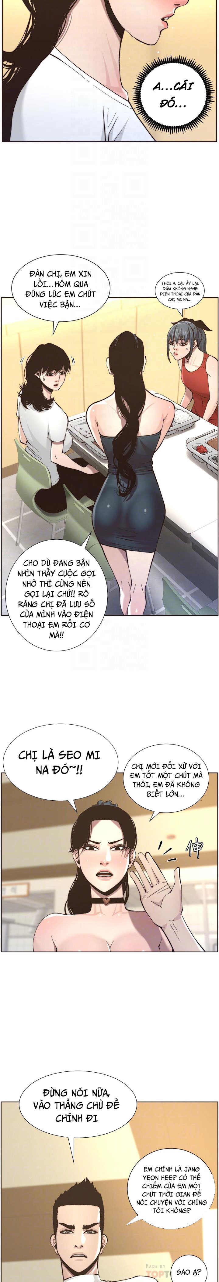 Cha Dượng Chapter 55 - Trang 14