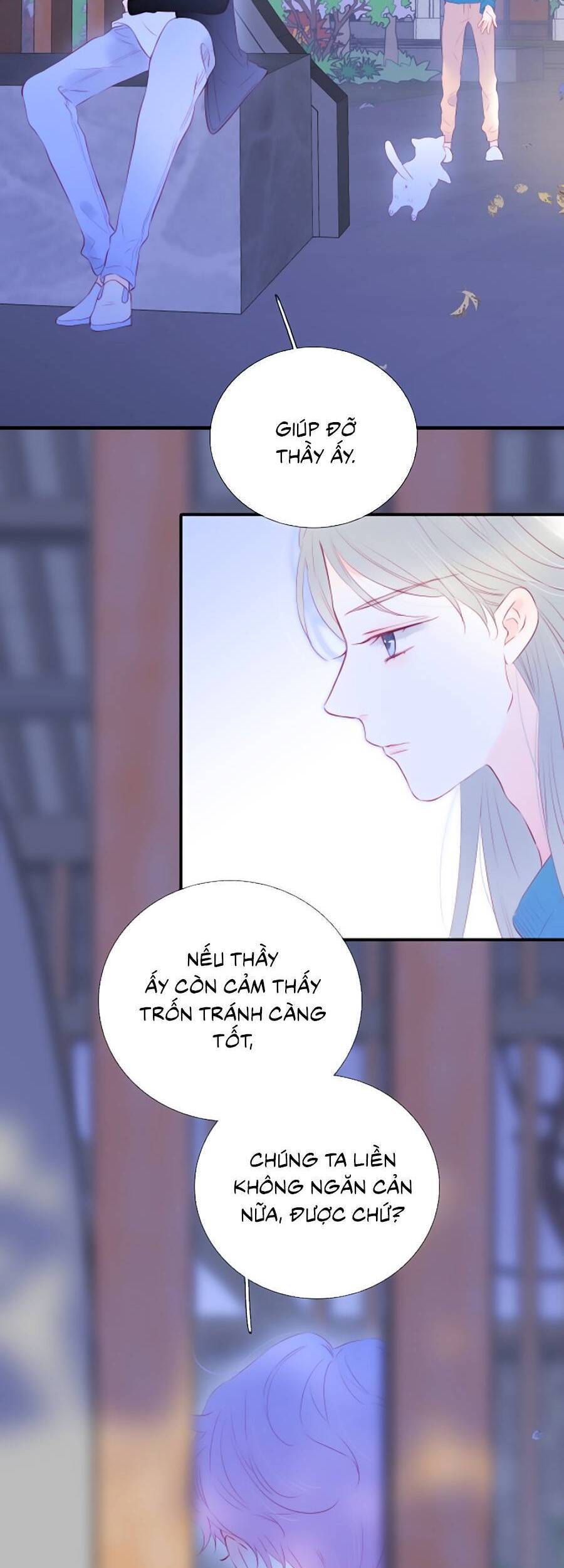 Hoa Bỏ Chạy Với Nhím Rồi Chapter 58 - Trang 19