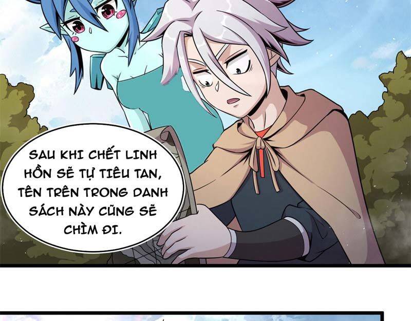 Sủng Mị Chapter 32 - Trang 6