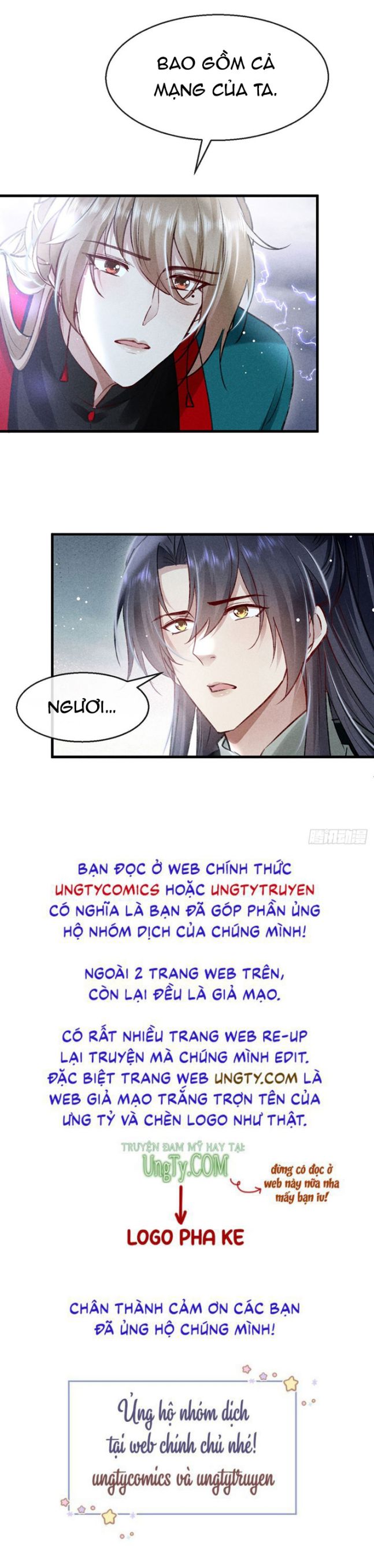 Đồ Mưu Bất Quỹ Chapter 61 - Trang 30