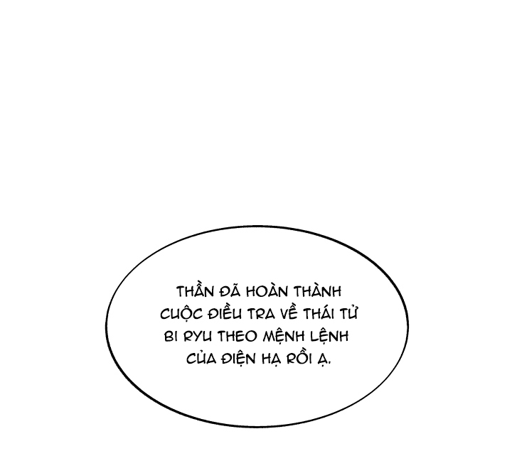 Người Tình Của Sura Chapter 73 - Trang 2