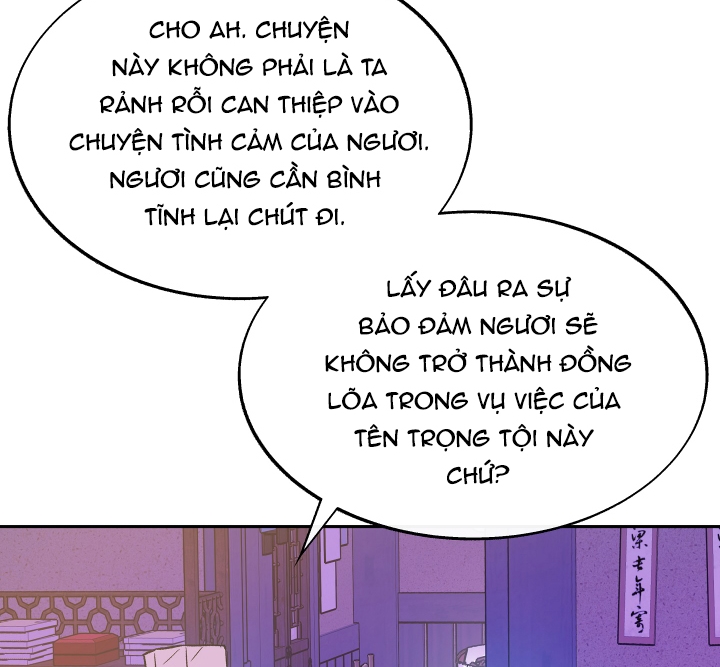 Người Tình Của Sura Chapter 73 - Trang 64