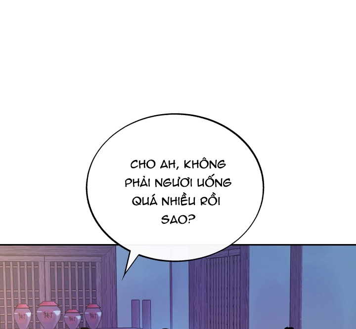 Người Tình Của Sura Chapter 73 - Trang 86