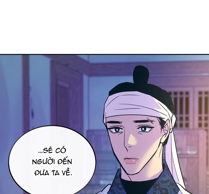 Người Tình Của Sura Chapter 73 - Trang 90