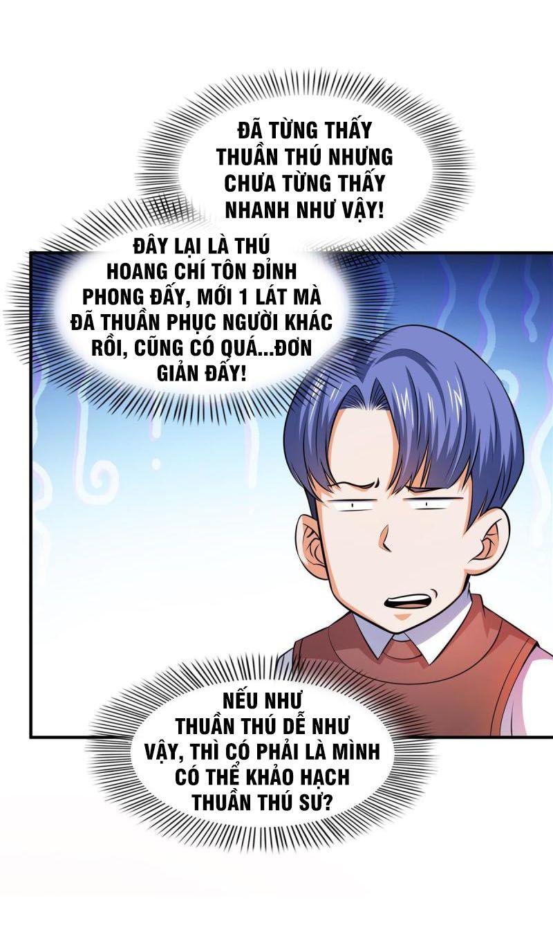 Thiên Đạo Đồ Thư Quán Chapter 159 - Trang 16