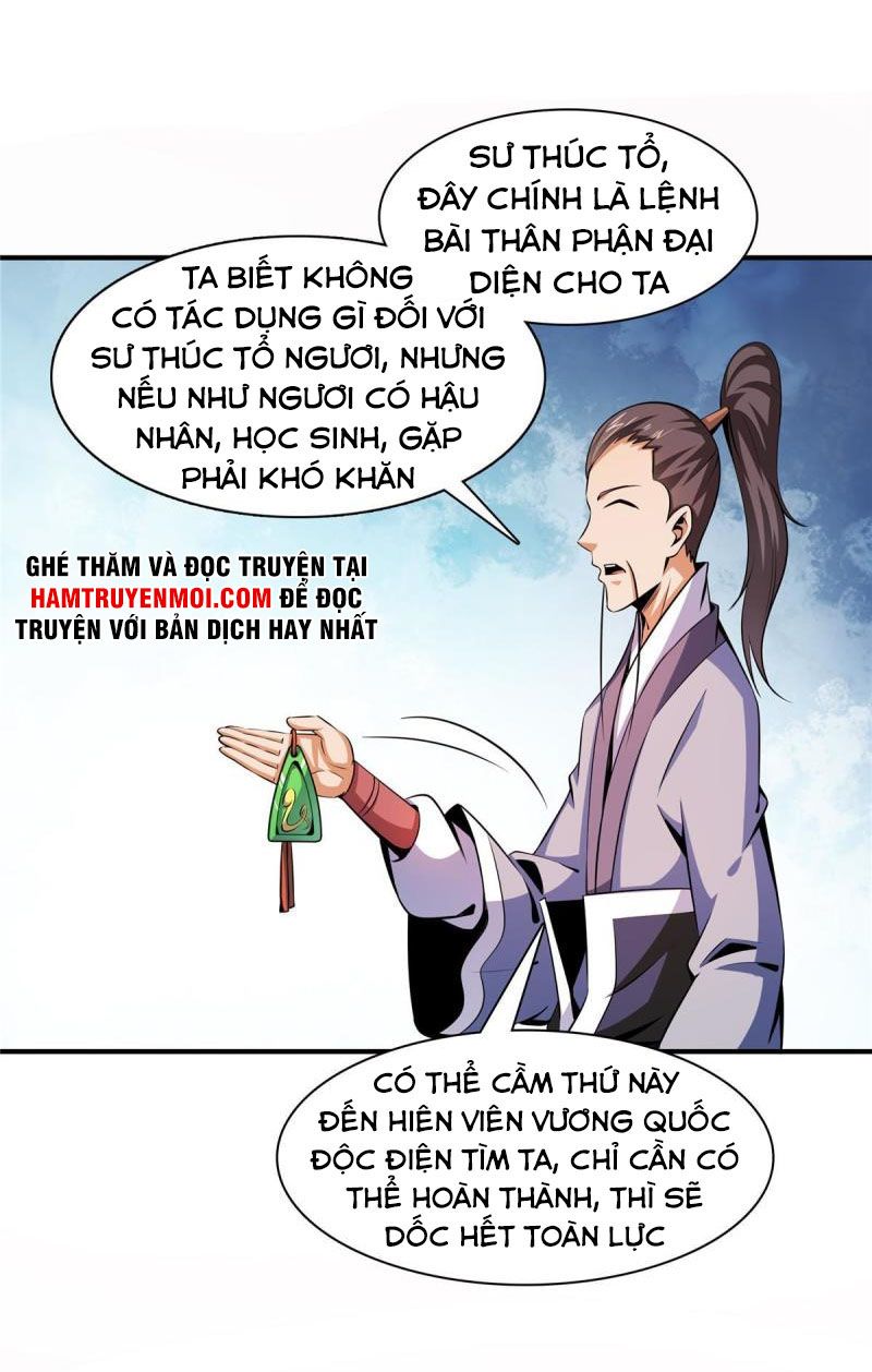 Thiên Đạo Đồ Thư Quán Chapter 159 - Trang 31