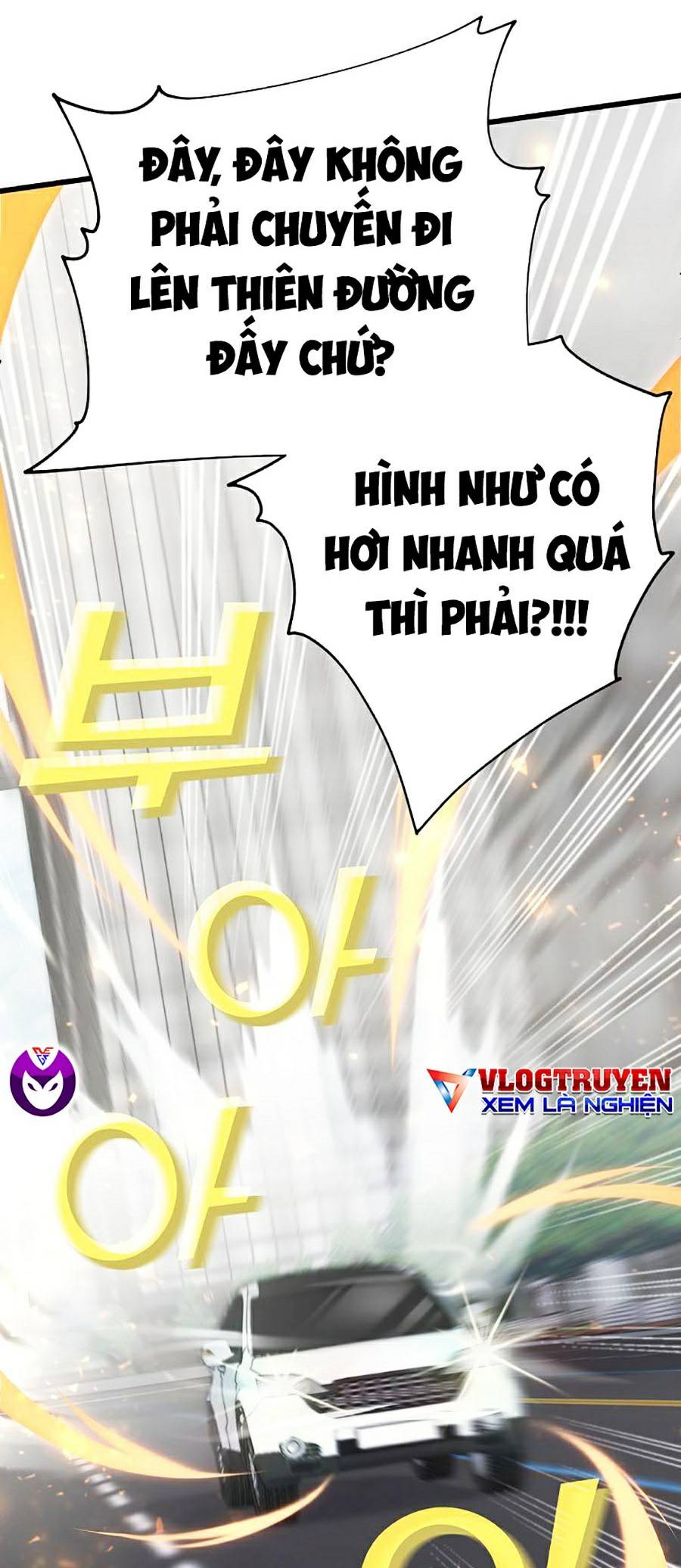 Bố Tôi Quá Mạnh Chapter 72 - Trang 21