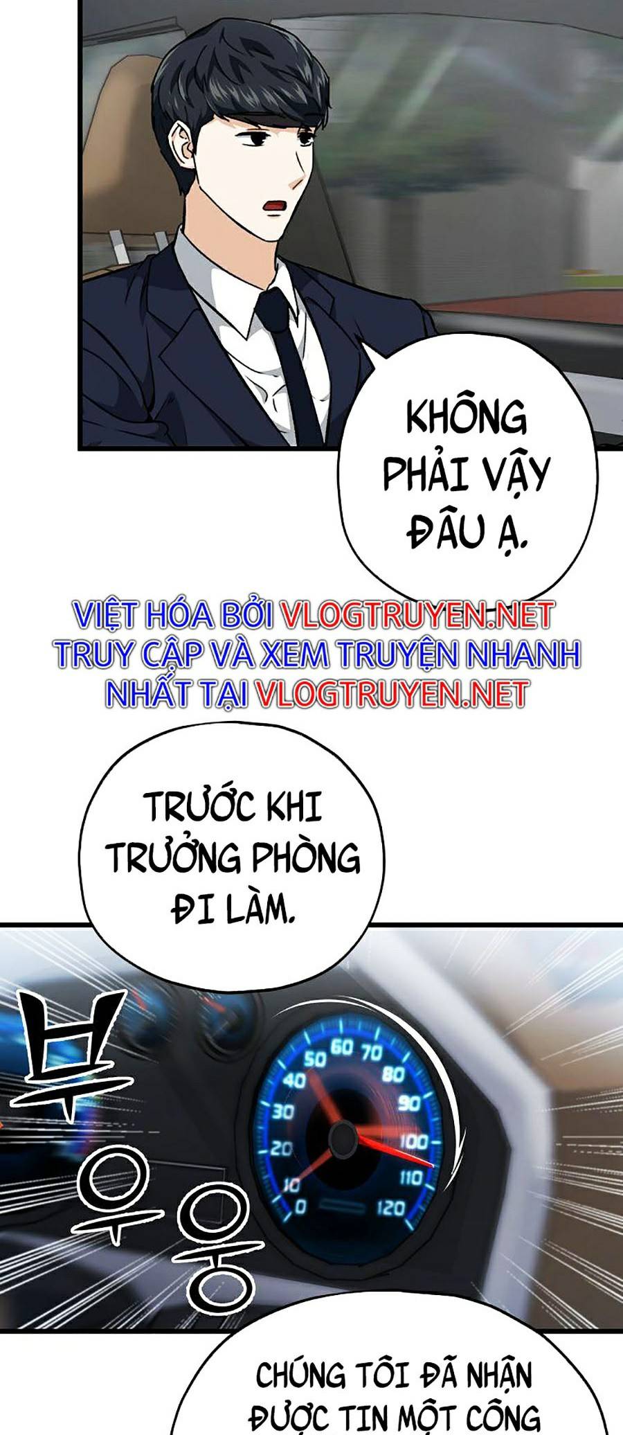 Bố Tôi Quá Mạnh Chapter 72 - Trang 24