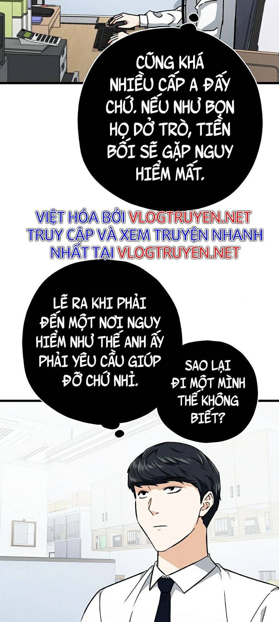 Bố Tôi Quá Mạnh Chapter 72 - Trang 6