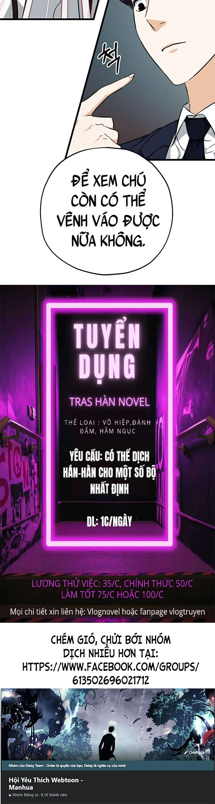 Bố Tôi Quá Mạnh Chapter 72 - Trang 72