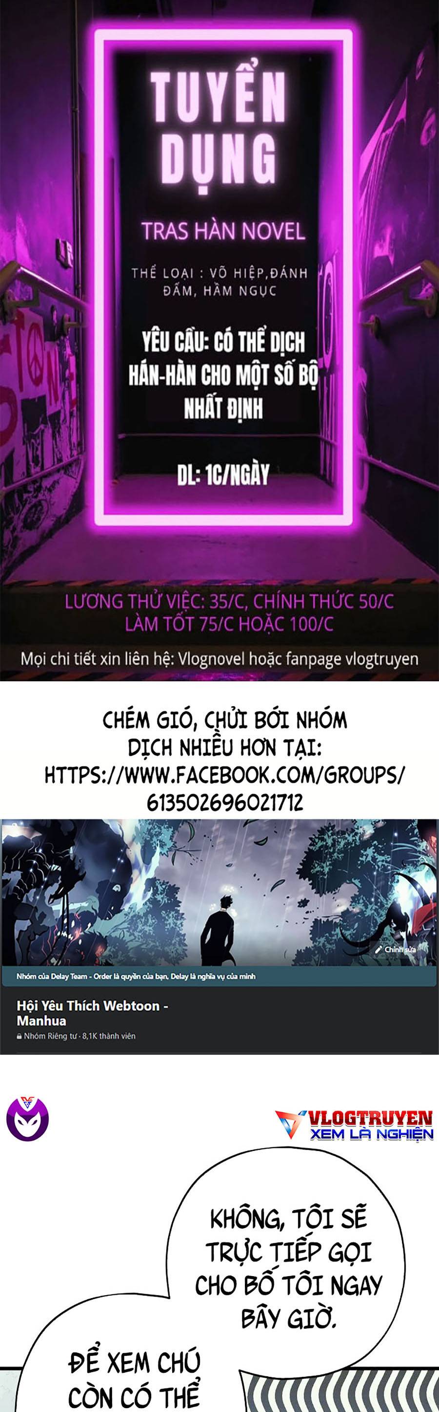 Bố Tôi Quá Mạnh Chapter 73 - Trang 1