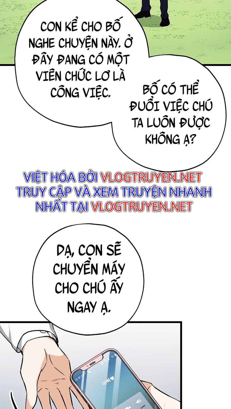 Bố Tôi Quá Mạnh Chapter 73 - Trang 14