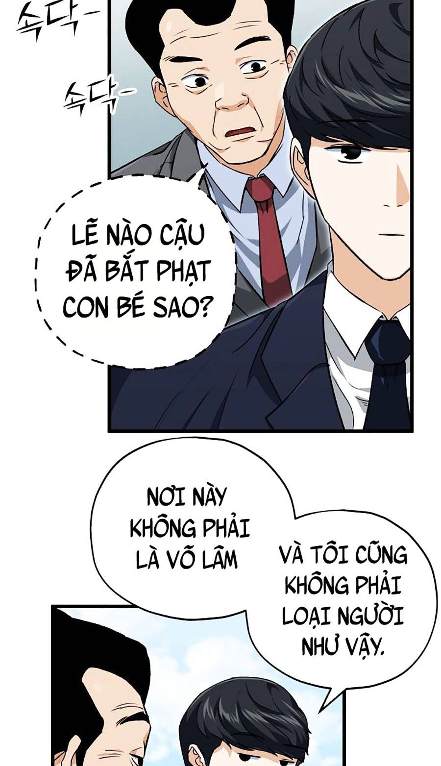 Bố Tôi Quá Mạnh Chapter 73 - Trang 55