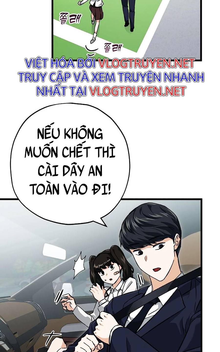 Bố Tôi Quá Mạnh Chapter 73 - Trang 62