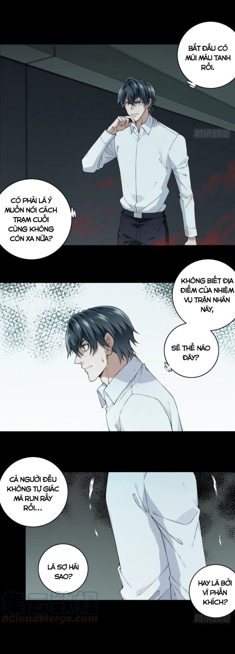 Tôi Là Người Môi Giới Của Ngôi Nhà Kỳ Quái Chapter 66 - Trang 8