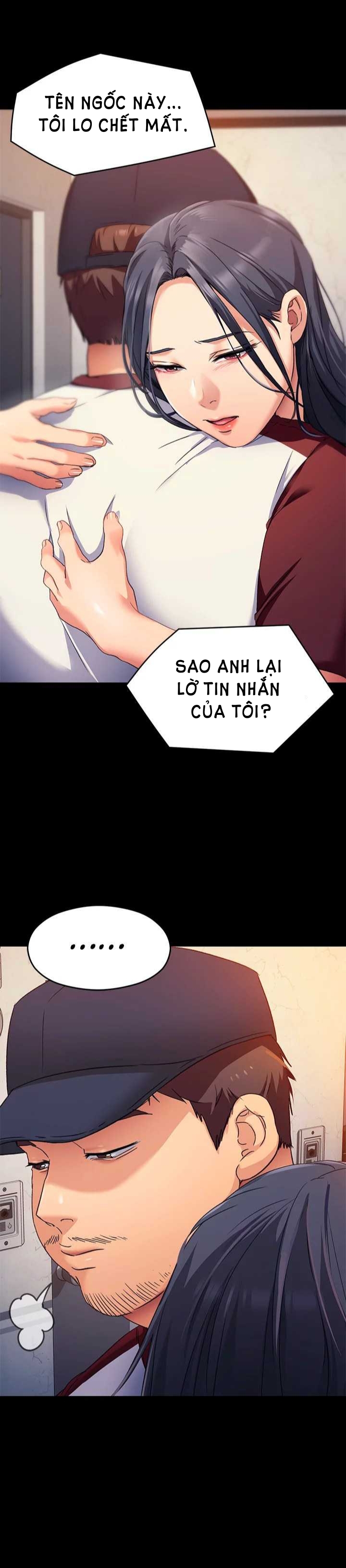 Tối Nay Cưng Muốn Ăn Gì? Chapter 15 - Trang 13