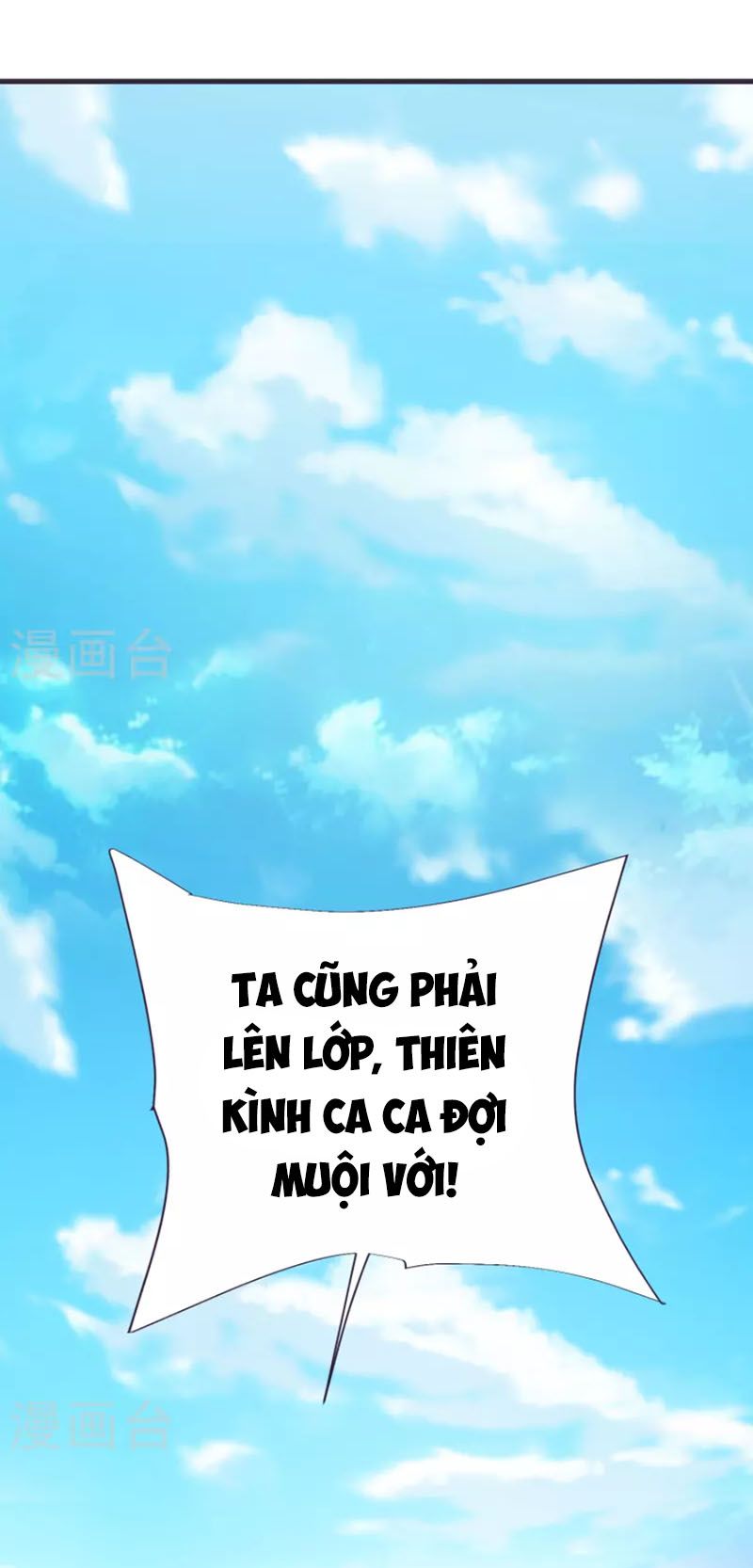 Chí Tôn Trời Hoang Chapter 83 - Trang 15